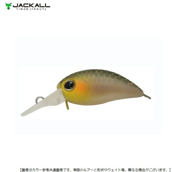 乐天商城 - 【1日はポイント10倍！】ジャッカル ティモン ちびパニクラSR 静岡美人 メール便配送可 [ルアー4]