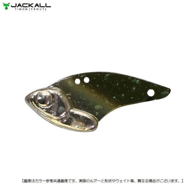 ジャッカル ティモン メタルクロボール 2.3g タッキーハーフオリーブ メール便配送可 [ルアー4]