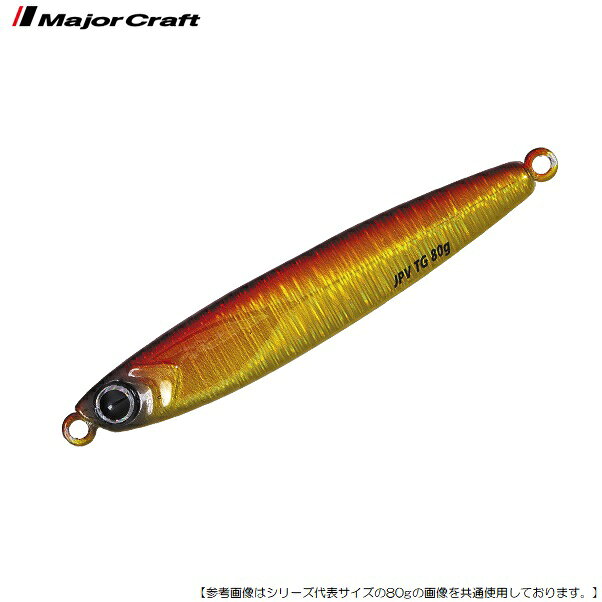 Rakuten - メジャークラフト ジグパラ バーチカルタングステン 100g #003 レッドゴールド メール便配送可 [ルアー4]
