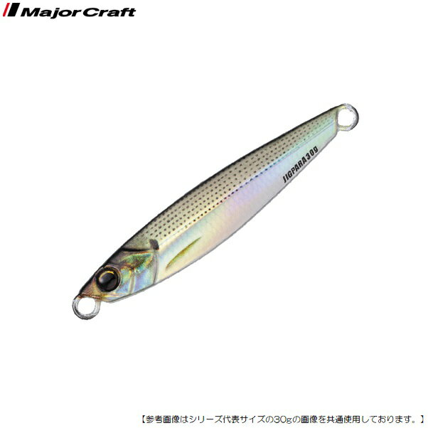 Rakuten - メジャークラフト ジグパラ ショート40g #088 ライブコノシロ メール便配送可 [ルアー4]