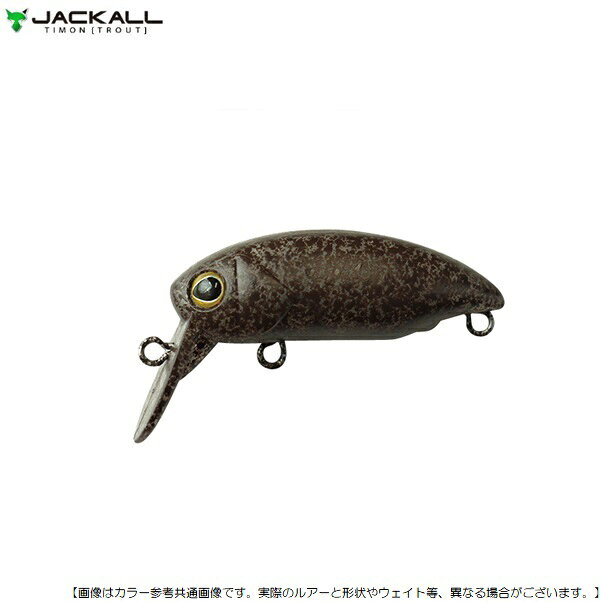 樂天商城 - ジャッカル ティモン デカミッツDRY タッキーブラウン メール便配送可 [ルアー4]