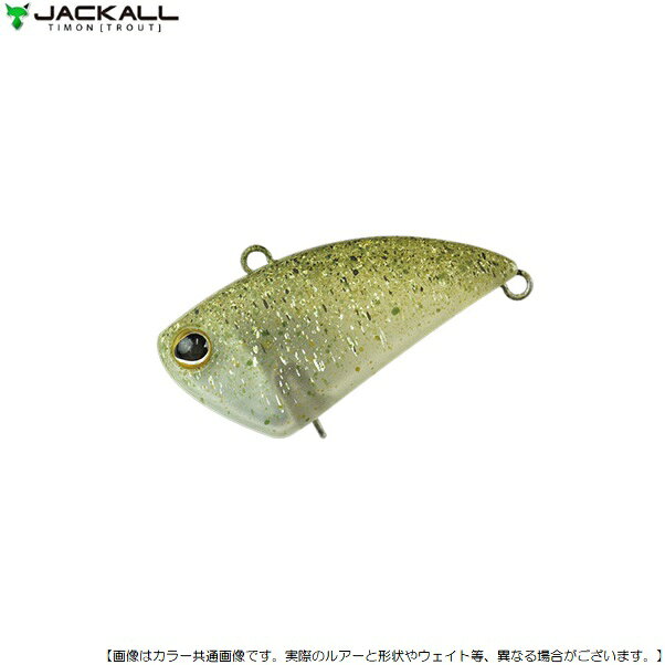 Rakuten - 【1日はポイント10倍！】ジャッカル ティモン タップダンサー ショボクレグロー メール便配送可 [ルアー4]