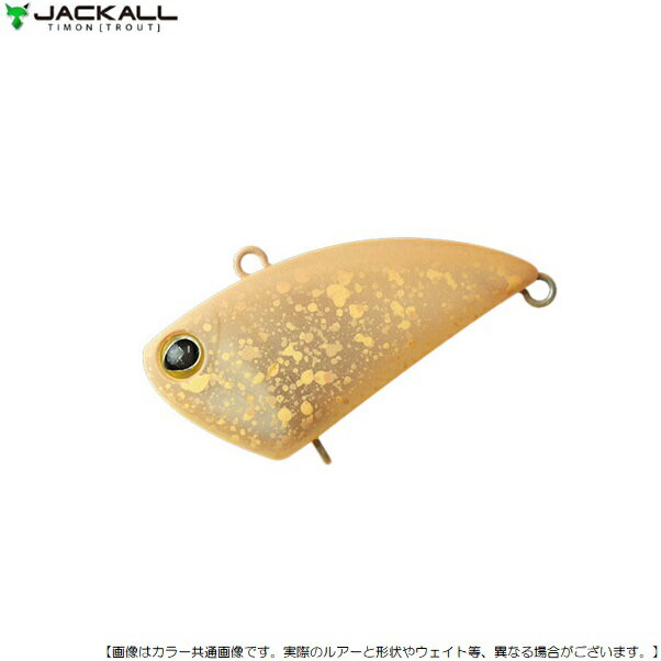 乐天商城 - ジャッカル ティモン タップダンサー ゴンティーラッシュグロー メール便配送可 [ルアー4]