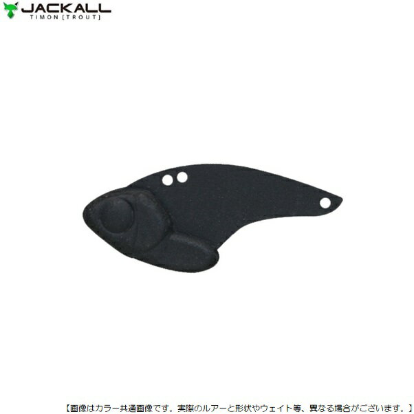乐天商城 - 【1日はポイント10倍！】ジャッカル ティモン クロボール2.0g ブラック メール便配送可 [ルアー4]
