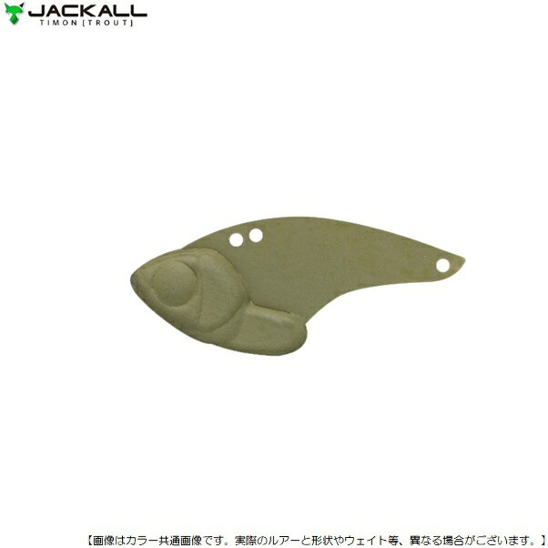 Rakuten - ジャッカル ティモン クロボール2.0g ケイムラダイゴライトブラウン メール便配送可 [ルアー4]