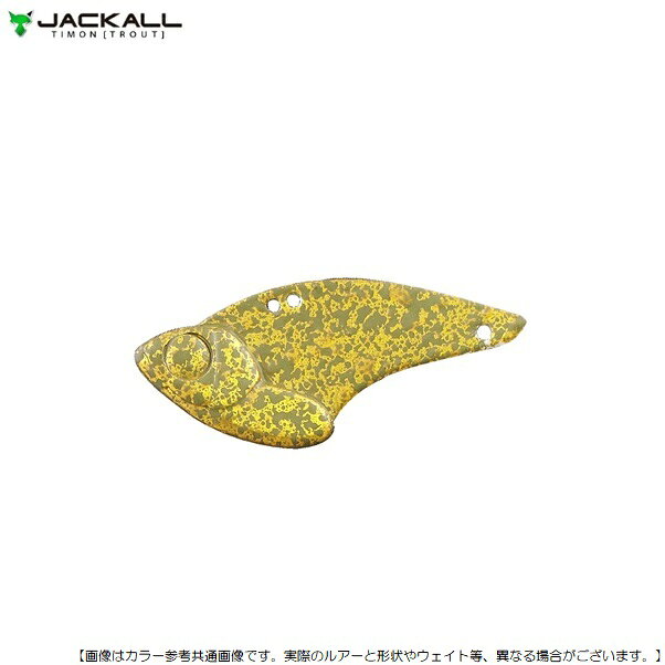 乐天商城 - 【1日はポイント10倍！】ジャッカル ティモン メタルクロボール3.5g 黄バミオリーブ メール便配送可 [ルアー4]