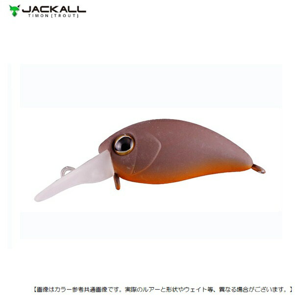 【1日はポイント10倍！】ジャッカル ティモン ちびパニクラDR 神ダークアース メール便配送可 [ルアー4]