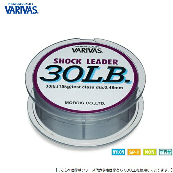 乐天商城 - バリバス ショックリーダー ナイロン 60LB 50m [用品]