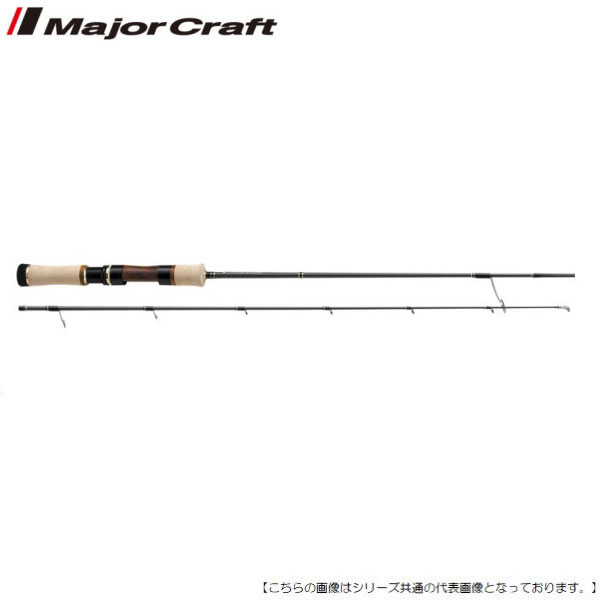 【10日はポイント10倍！】メジャークラフト ファインテール FSG-382UL 送料無料 [ロッド2]