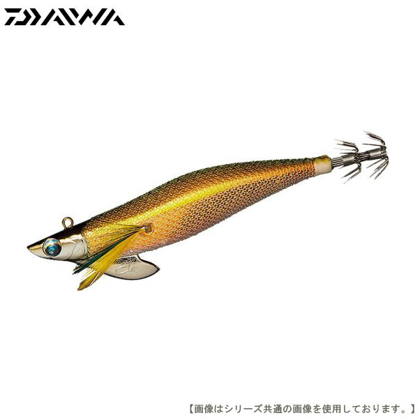 エメラルダスボート2 3号-35g
