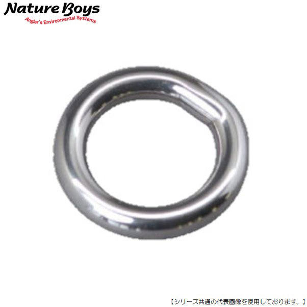 フィッシングファイターズ 鉄腕WDソリッドリング #5.5 メール便配送可 [用品]