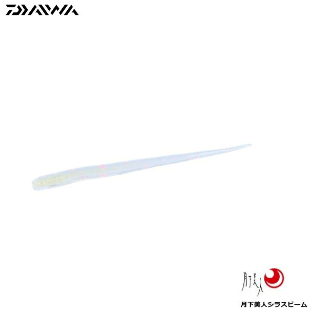 ダイワ 月下美人 シラスビーム2.8インチ 桜ドットグロー メール便配送可 [ルアー]