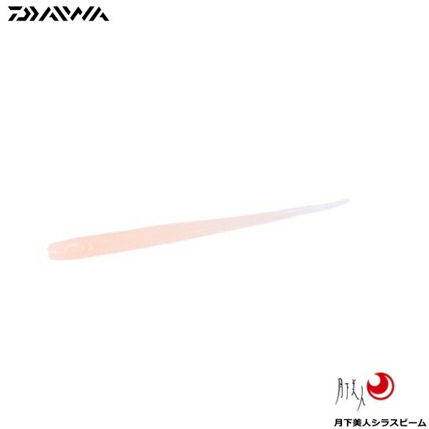 Rakuten - ダイワ 月下美人 シラスビーム2.8インチ レッドグロー メール便配送可 [ルアー]