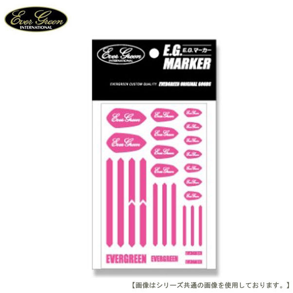 Rakuten - 【1日はポイント10倍！】エバーグリーン EGマーカー オレンジ メール便配送可 [用品5]