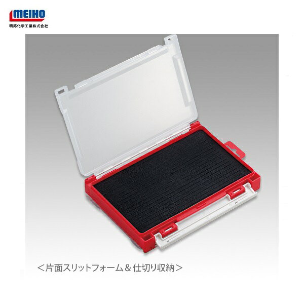 明邦化学 ランガンケース 3010W-1 レッド [用品5]