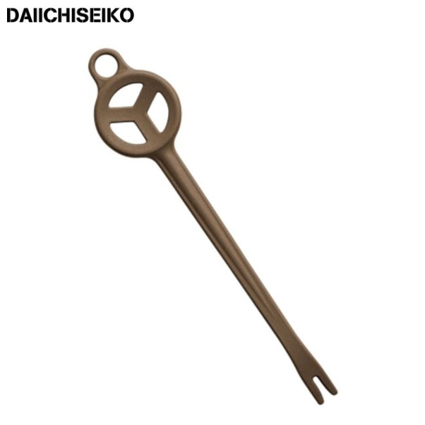 Rakuten - 第一精工 MCフックリムーバー ダークアース メール便配送可 [用品5]