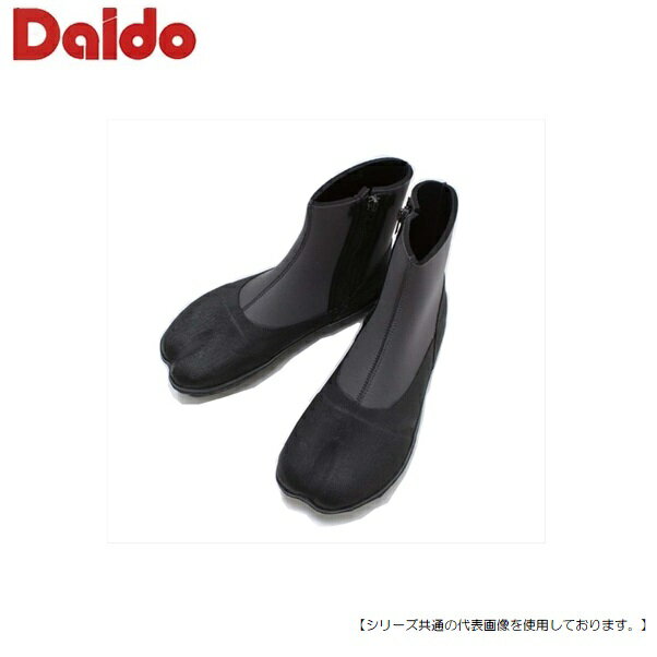Ʊ åȥ塼NS309B 26.0cm ̵ [ѥ]