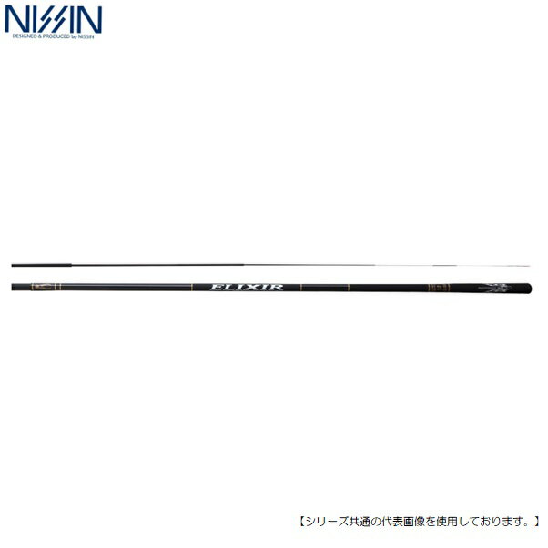 Rakuten - 宇崎日新 エリクシア至高メバル 硬調 6307 [ロッド7]