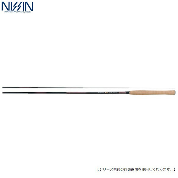 Other - 宇崎日新 プロフェッショナル軽極テンカラ 6：4 3207 [ロッド7]