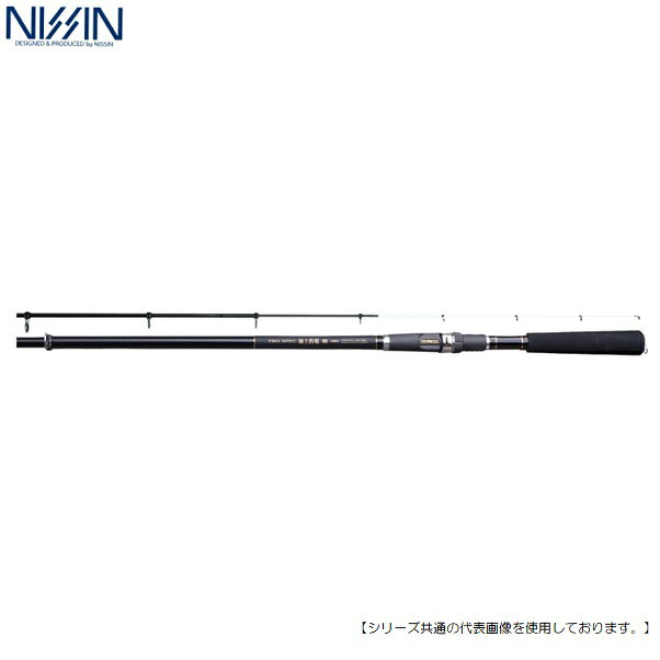 楽天市場】プロスペック 海上釣堀 360 hの通販