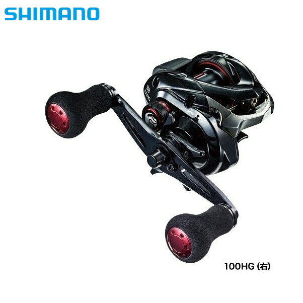 シマノ 17炎月BB 100HG 右巻き 送料無料 [リール]