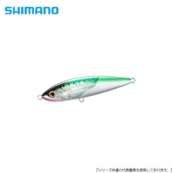 シマノ ヘッドディップ175Fフラッシュブースト 003 Fカタクチ [ルアー]