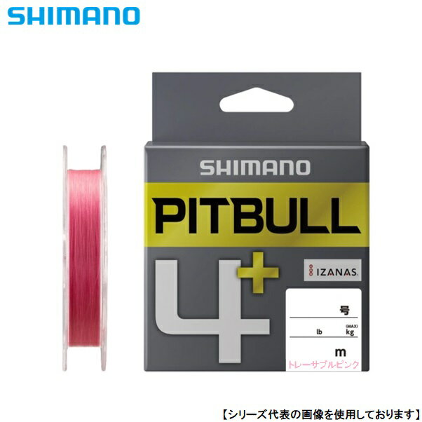 Rakuten - シマノ ピットブル4＋ 0.3号100m トレーサブルピンク メール便配送可 [用品]