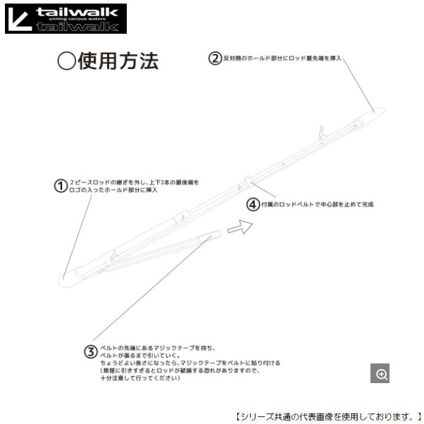 �ƥ��륦������ 2�ԡ������åɥۥ���� �֥�å� [����6]