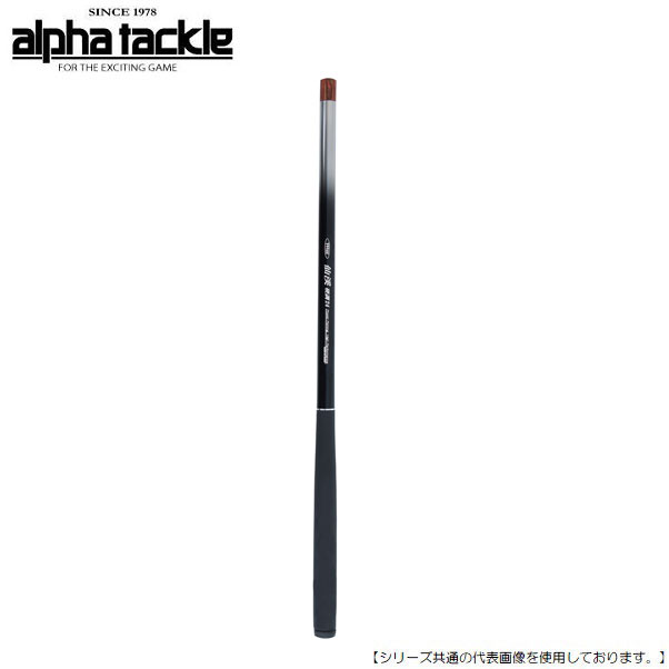 仕舞寸法37cmの超小継モデル。15〜39まで30cm刻みのラインアップ。■全長:2.7m■継数:11本■仕舞:36cm■自重:60g■先径:0.8mm■元径:17.6mm
