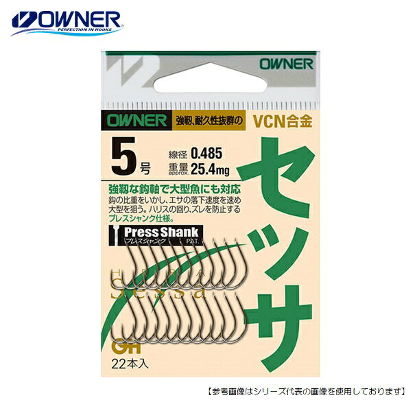 樂天商城 - オーナーばり OHセッサ　 4号 メール便配送可 [へら]