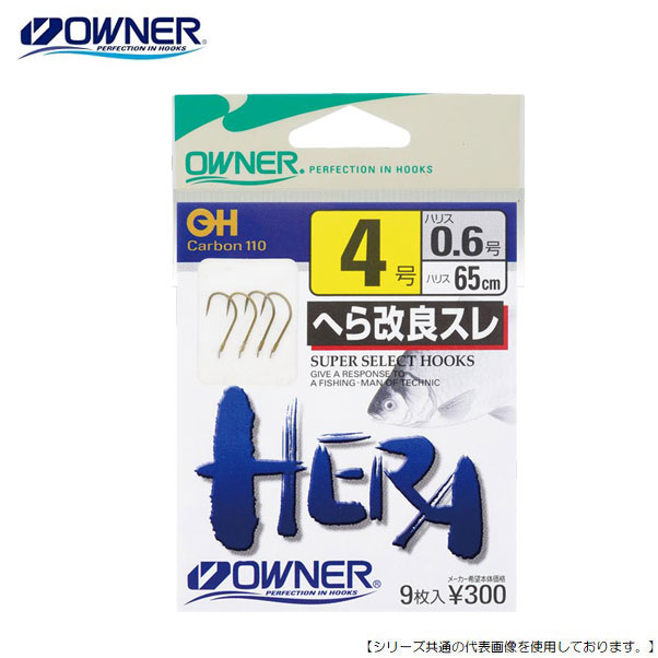 Rakuten - オーナー 手巻へら改良スレ　茶 6-0.6 メール便配送可 [へら]