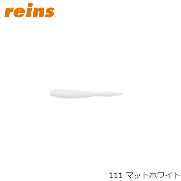 Reins Aji Ring Shaker 2 inch 111 Mat White