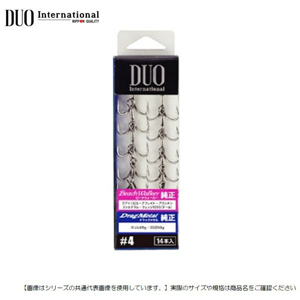 乐天商城 - デュオ ソルトウォーター用純正トレブルフック #4 メール便配送可 [用品]