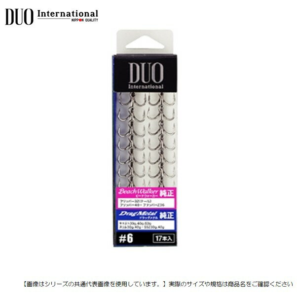乐天商城 - 【1日はポイント10倍！】デュオ ソルトウォーター用純正トレブルフック #6 メール便配送可 [用品]