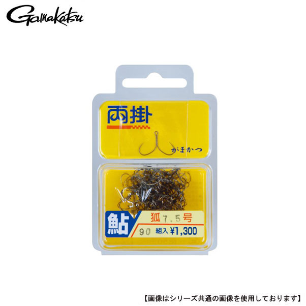 乐天商城 - がまかつ 両掛 狐 8号 メール便配送可