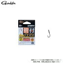 【1日はポイント10倍!】がまかつ バラ管付背鈎NS 2 メール便配送可