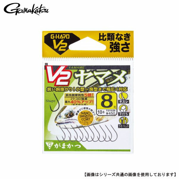 Rakuten - 【1日はポイント10倍！】がまかつ G-HARD V2 ヤマメ 9号 メール便配送可