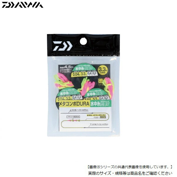 カツイチ IKAクラ イカ一番 ベーシックスタイル IS-21 M 2セット入 仕掛け