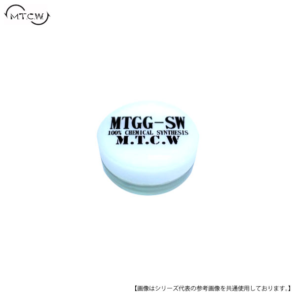 Rakuten - MTCW MTGG-SW メール便配送可 [用品]