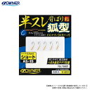 【1日はポイント10倍!】オーナー 半スレチチワ背ばり狐型 ロング メール便配送可