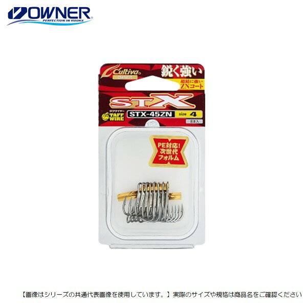 オーナーばり カルティバ STX-45ZN #2 メール便配送可 [用品]