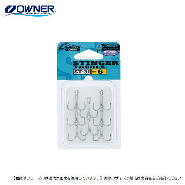 オーナーばり カルティバ ST-31 #6 メール便配送可 [用品]