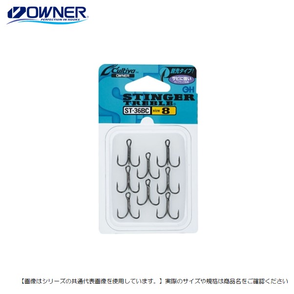 オーナーばり カルティバ ST-36BC #14 メール便配送可 [用品]
