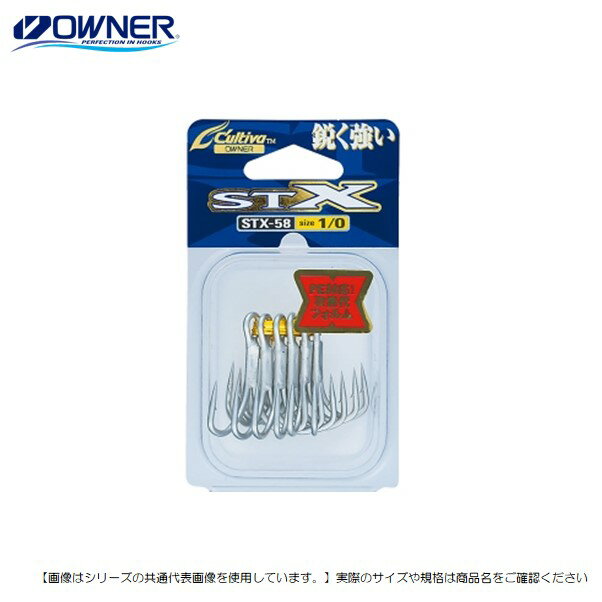 オーナーばり カルティバ STX-58 #4 [用品]