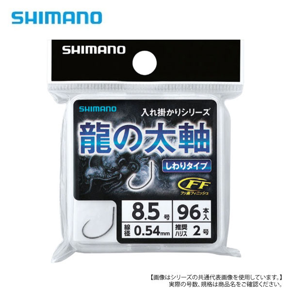 乐天商城 - 【1日はポイント10倍！】シマノ 龍の太軸HOOK50本 11号 メール便配送可