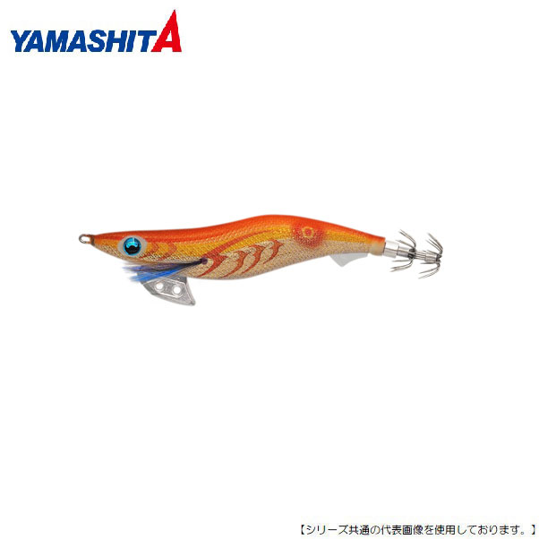 ヤマシタ エギ王K3.0号シャロー 002 キャロットゴールド メール便配送可 [ルアー]