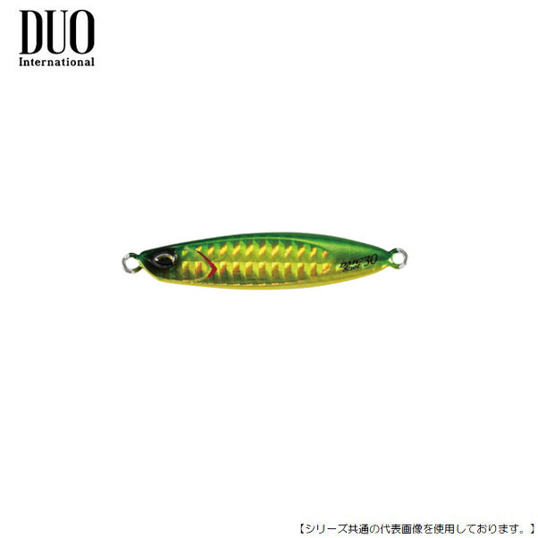 Rakuten - 【1日はポイント10倍！】デュオ ドラッグメタルキャストショット 30g PHA0055 グリーンゴールド メール便配送可 [ルアー]