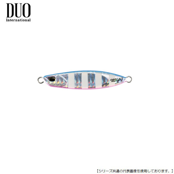乐天商城 - デュオ ドラッグメタルキャストショット 30g ブルピンゼブラグロー メール便配送可 [ルアー]
