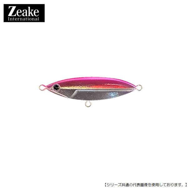 ジーク B−ザッパー40g BZ011 ピンクメッキUVゼブラ メール便配送可 [ルアー]