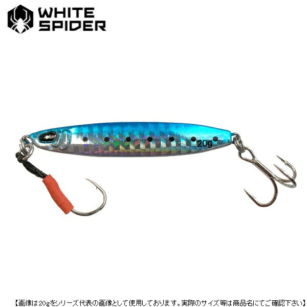 Rakuten - ホワイトスパイダー キャロル キャスティングジグ30g マイワシ メール便配送可 [ルアー]